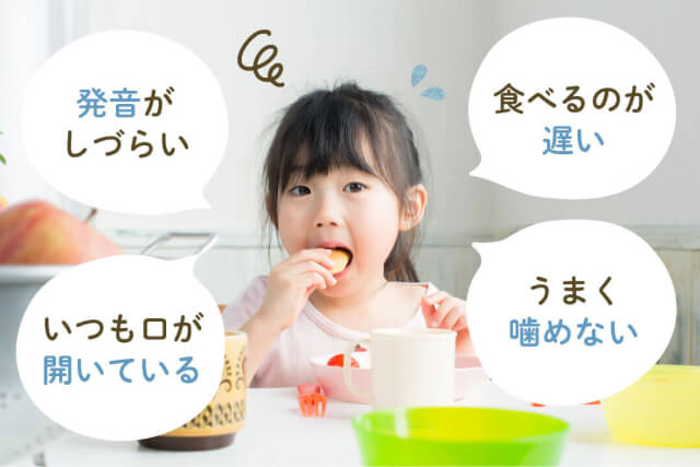 こんな症状ありませんか？
